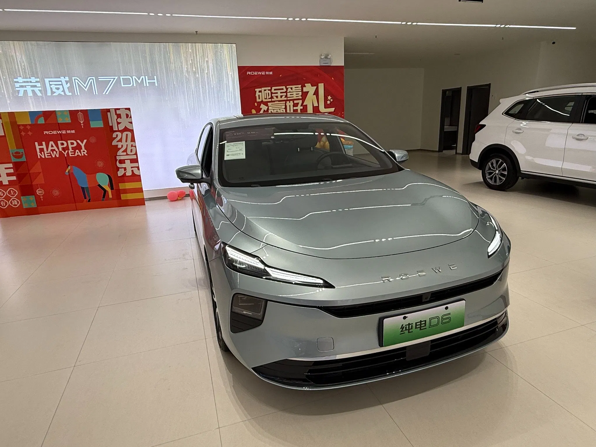 Venta al por mayor 2025 Roewe D6 450km Rango Sedán Compacto Eléctrico Usado