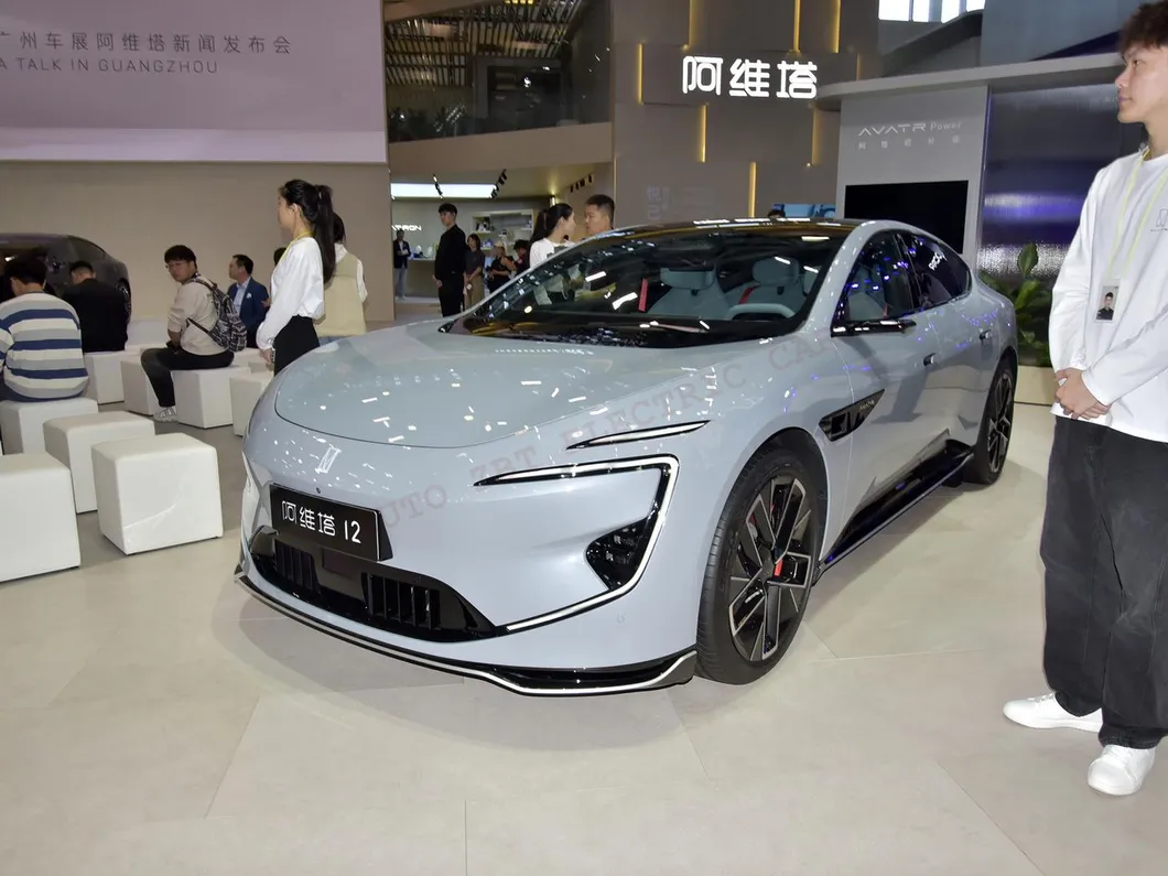 Changan Avatar 12 Lateral