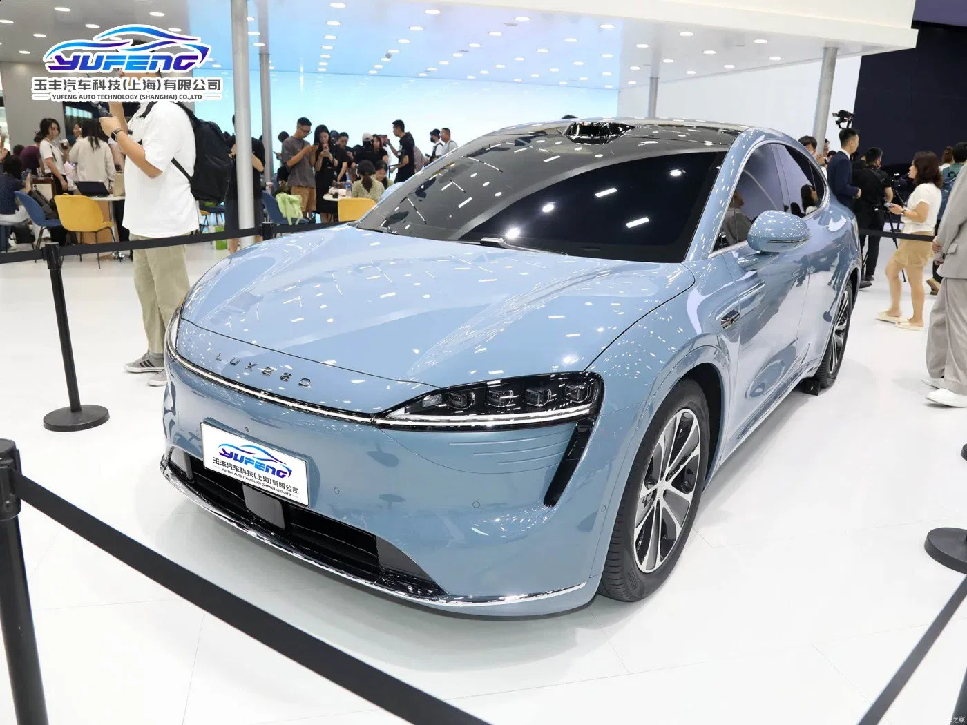 SUVs Medianos y Grandes de Luxeed R7 Deportivo Familiar Lujo Híbrido Eléctrico Coche Ciudad Vehículo de Nueva Energía
