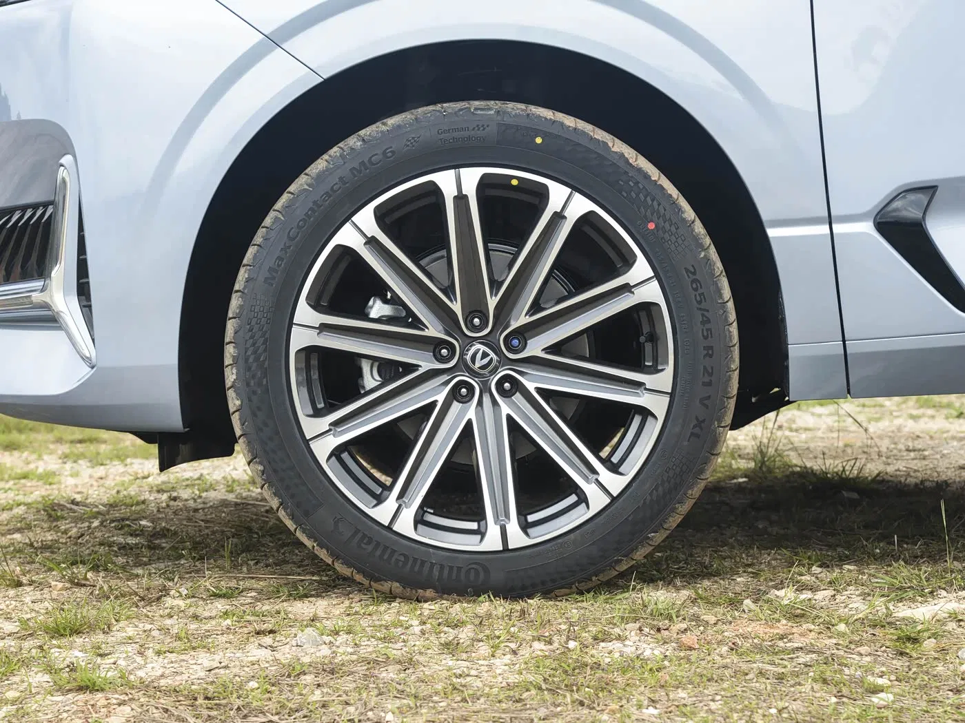 Changan Uni-K Motor
