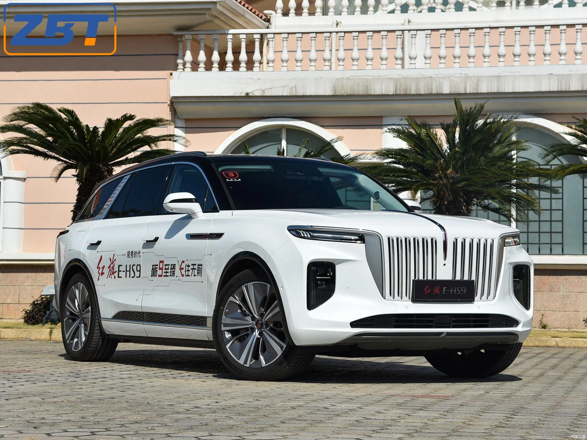 Vehículo de Nueva Energía Nedc 460km 510km 660km 690km de Largo Alcance FAW E-HS9 320km 405kw Autos Eléctricos Coche con L2 Conducción Autónoma
