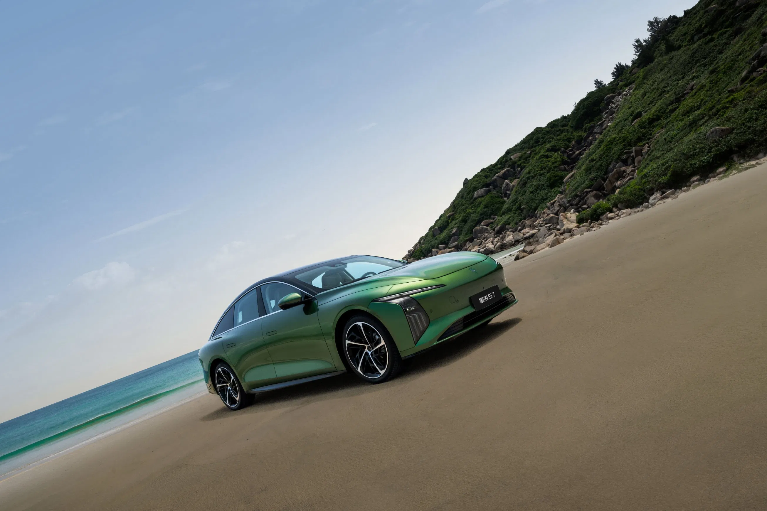 Forthing S7 Reev 14 Grado Ángulo de Enfoque Adaptación de Carretera Urbana Coche Eléctrico