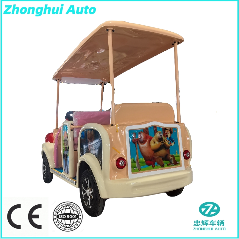 Equipo de parque infantil de vehículos de dibujos animados autónomos, paseo para niños, coche eléctrico con CE