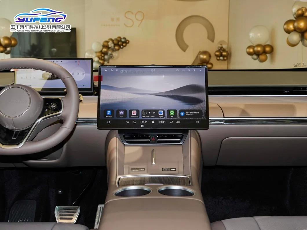 SUVs Medianos y Grandes de Luxeed R7 Deportivo Familiar Lujo Híbrido Eléctrico Coche Ciudad Vehículo de Nueva Energía