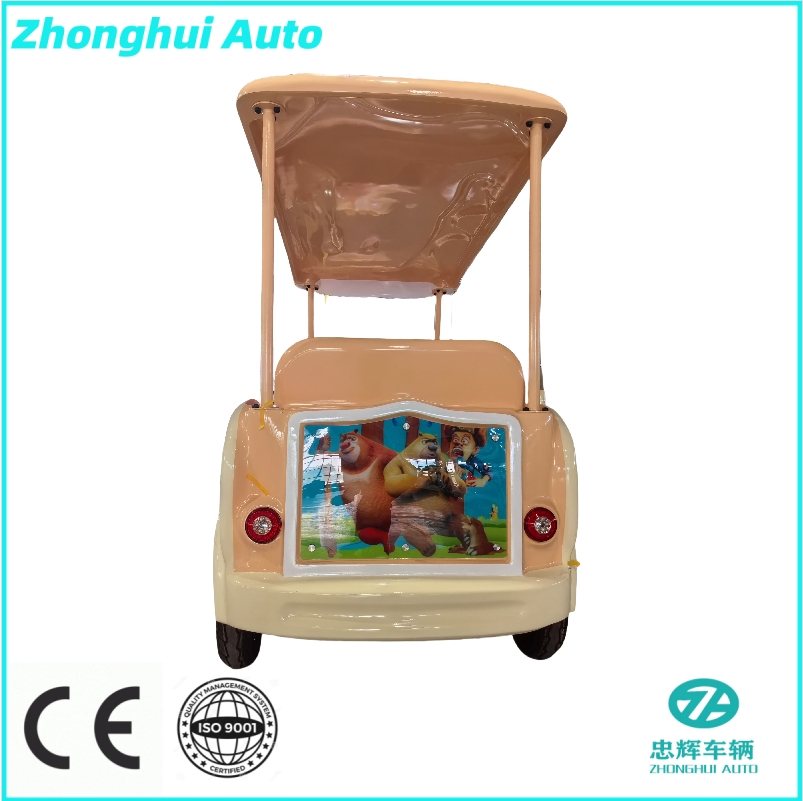 Equipo de parque infantil de vehículos de dibujos animados autónomos, paseo para niños, coche eléctrico con CE
