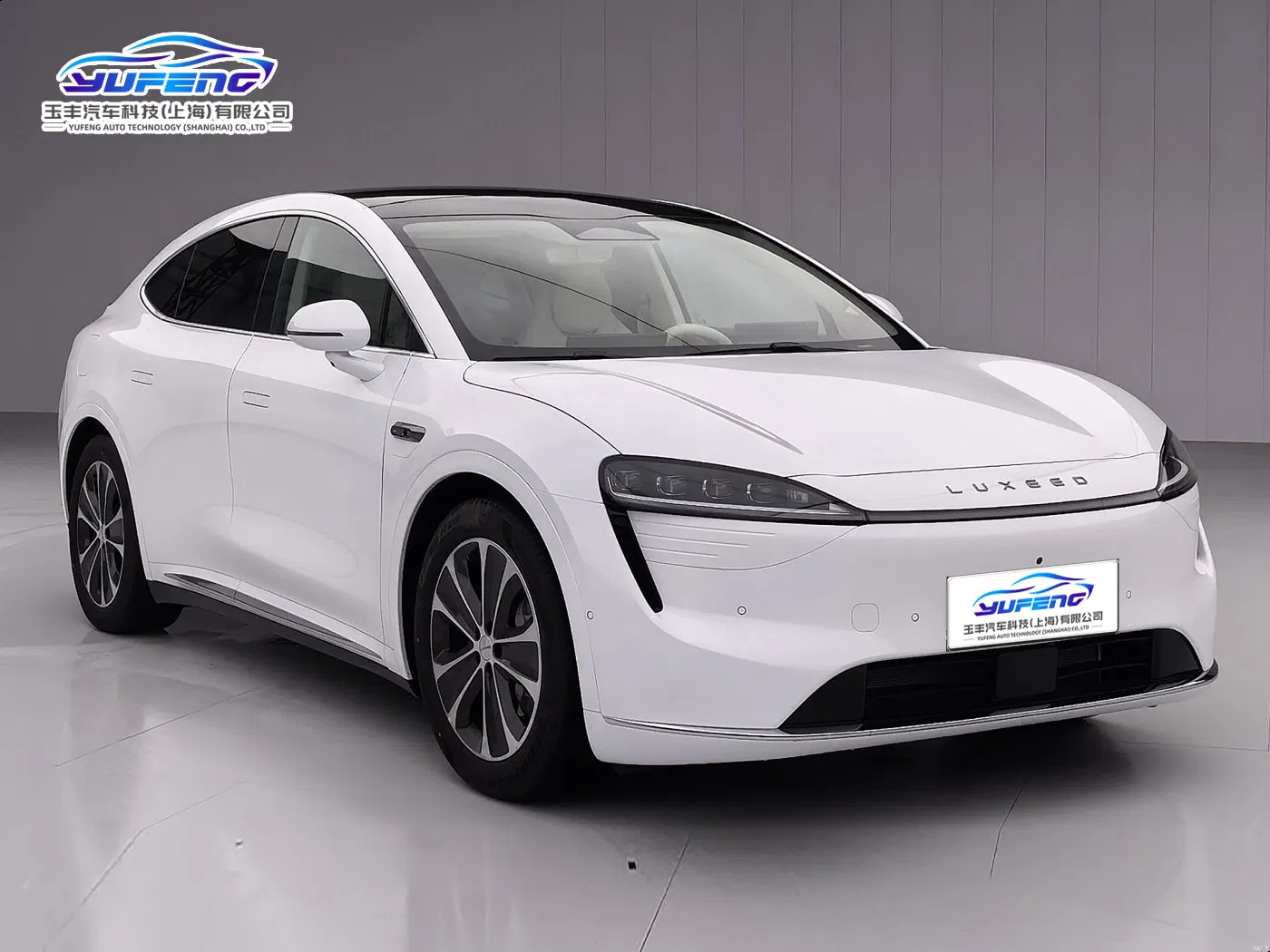 SUVs Medianos y Grandes de Luxeed R7 Deportivo Familiar Lujo Híbrido Eléctrico Coche Ciudad Vehículo de Nueva Energía