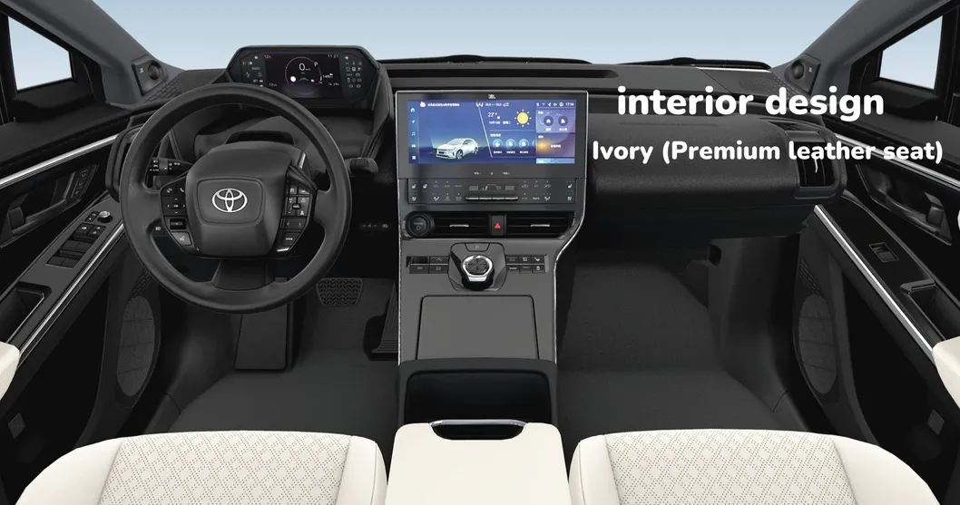 Toyota Bz4X Interior