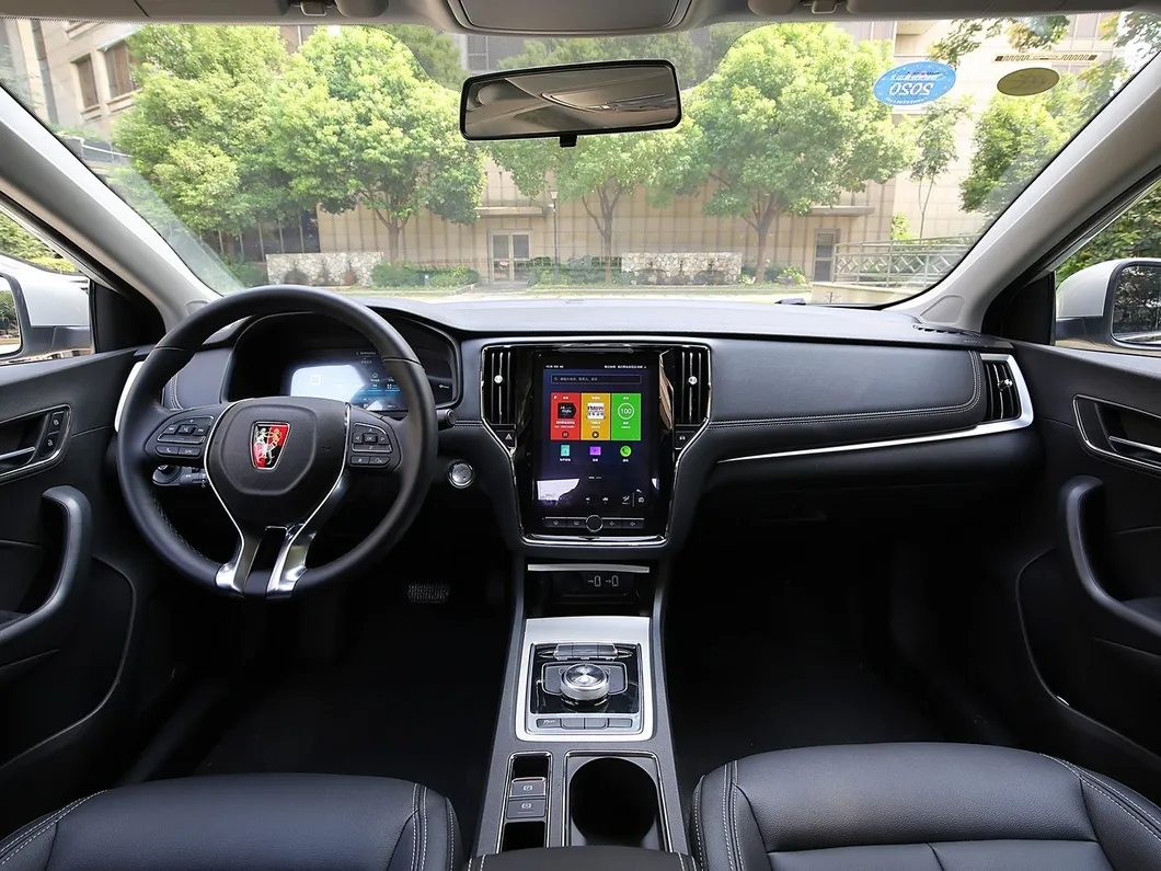Coche interior 1