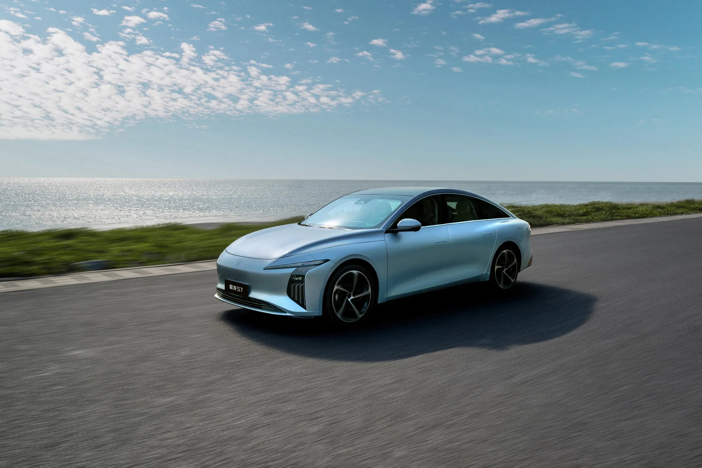 Forthing S7 Reev 14 Grado Ángulo de Enfoque Adaptación de Carretera Urbana Coche Eléctrico