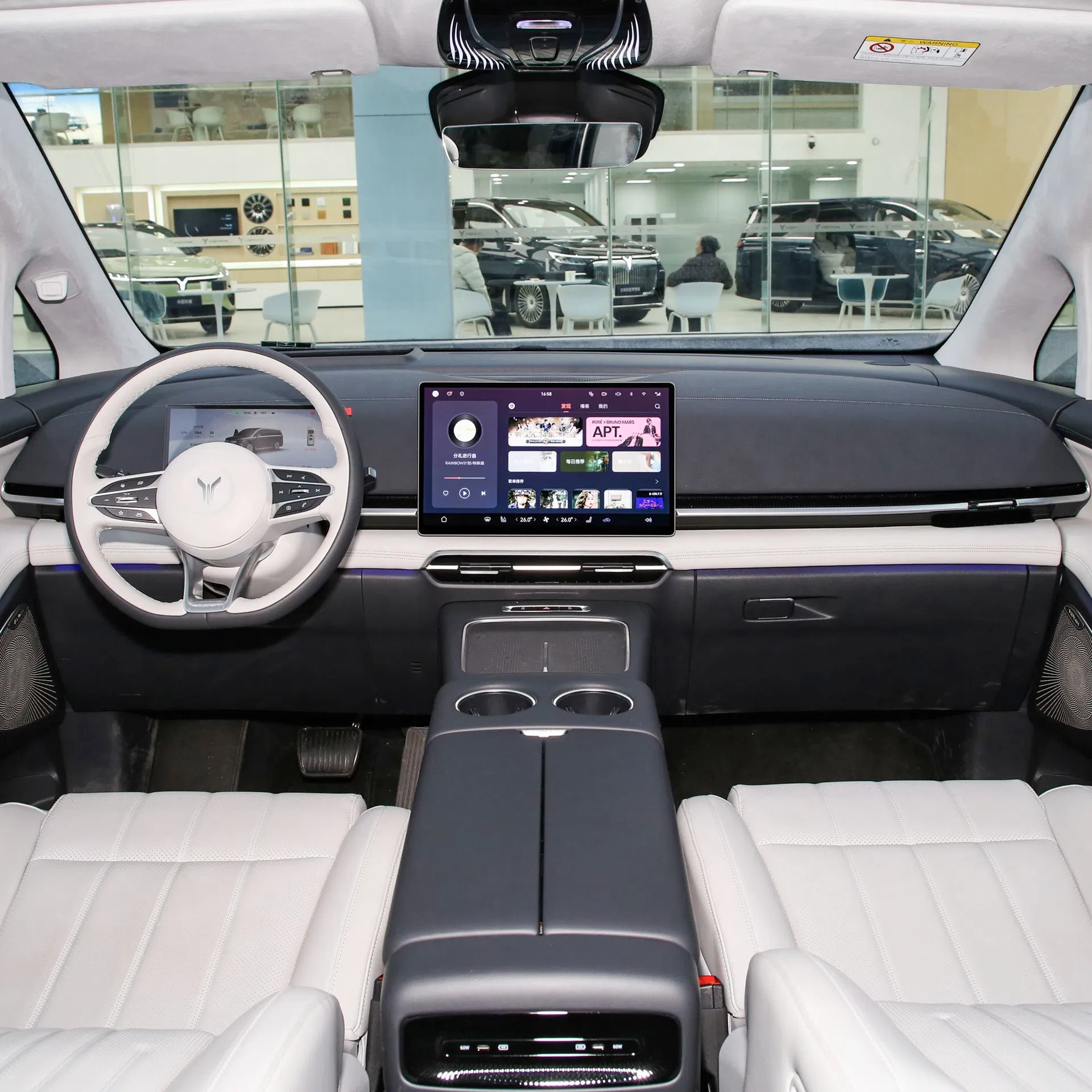 Dongfeng Forthing Xinghai V9 1.5td Lujo Híbrido Enchufable Eléctrico Furgoneta de Negocios EV MPV Coche Eléctrico