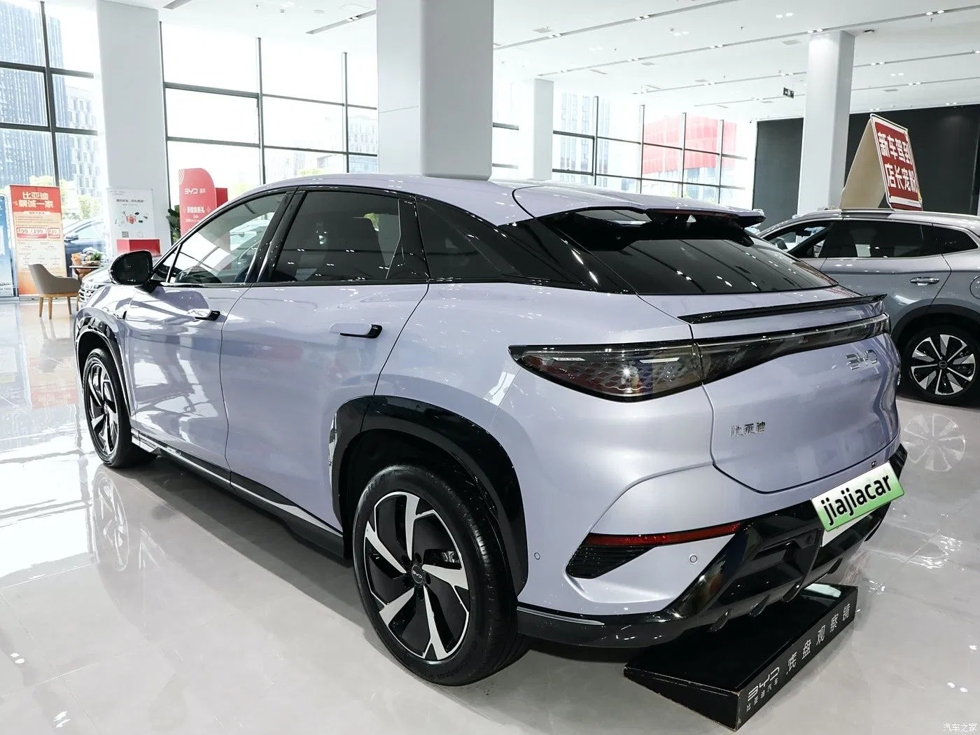 Byd Sea Lion 07 EV 2025 Navegación Inteligente SUV Compacto Eléctrico Puro Todas las Versiones Coches 610km (Qin Song Tang L PRO Plus Gaviota Sea Lion Sello 05 06 07)