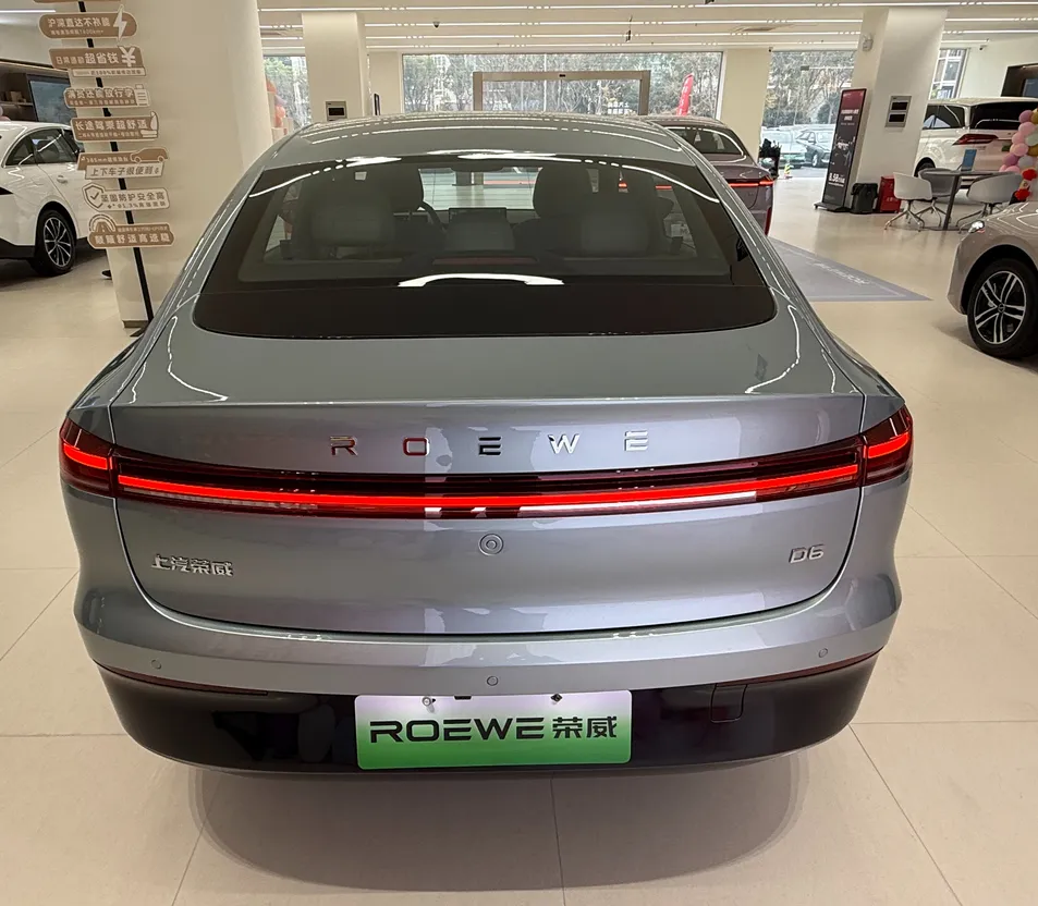 Interior Roewe D6