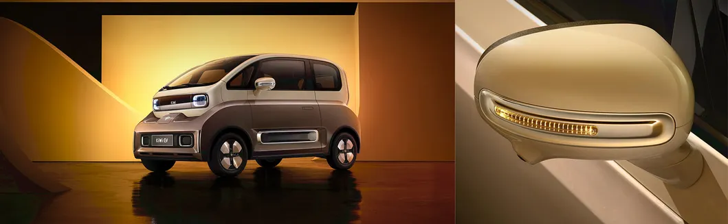 Kiwi EV Mini Car