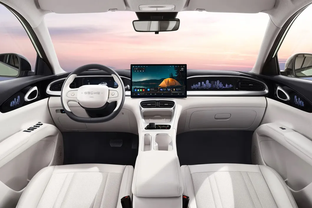 Coche eléctrico urbano compacto y ligero de nueva energía Geely Xingyuan