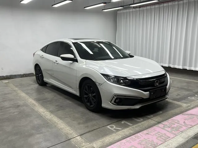 Coche Honda Civic Usado 2023 Hatchback 2.0L E