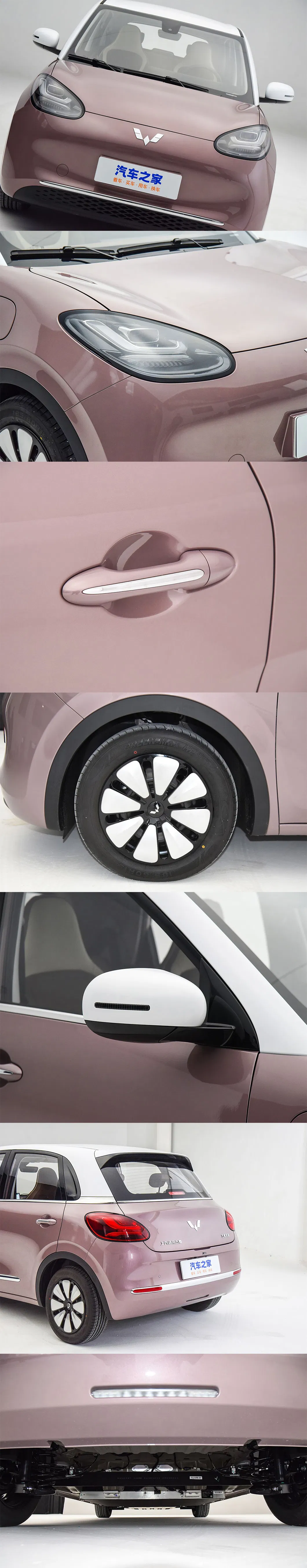 Wuling Binguo EV 5-Door 5-Seat Coche eléctrico mini hatchback rentable