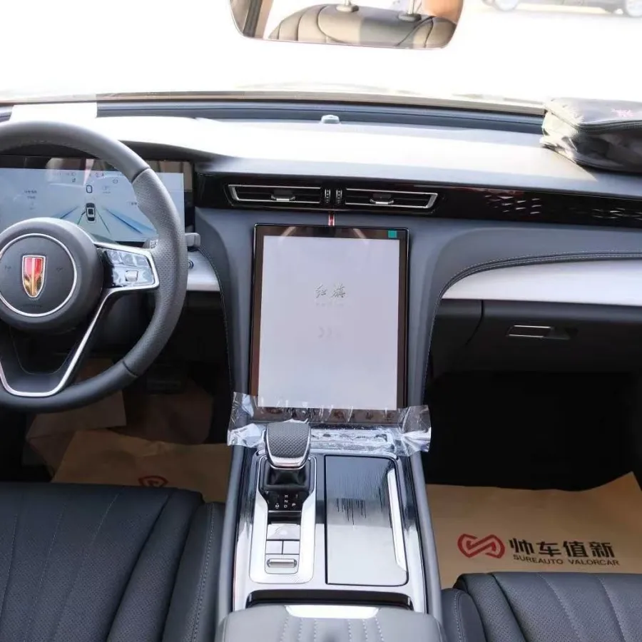 Hongqi H5 Front