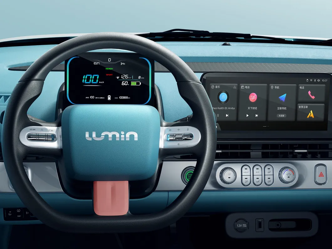 Coche eléctrico compacto de baja velocidad Changan Lumin vehículo de movilidad urbana China energía mini vehículo eléctrico SUV barato coche de batería con estación de carga
