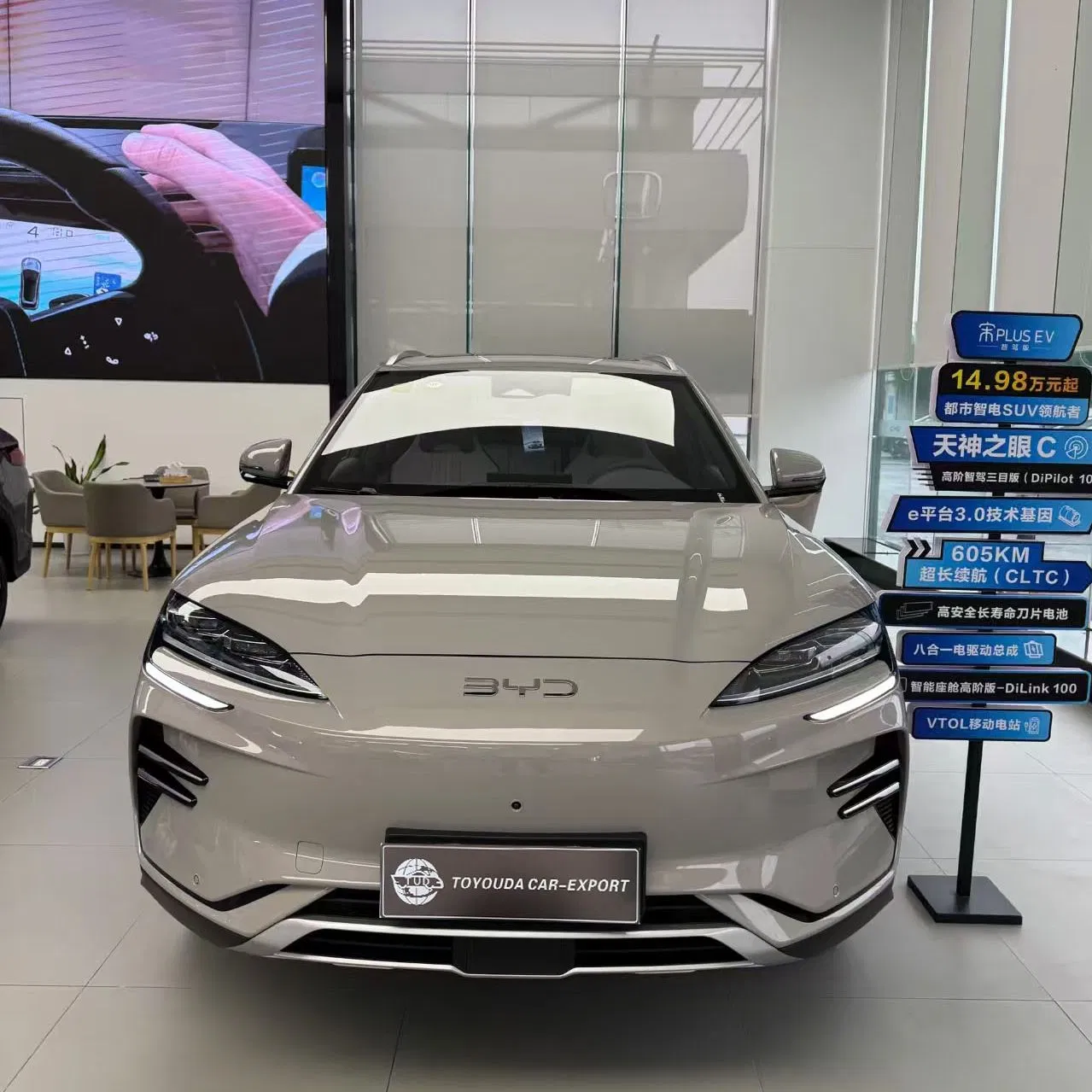 2025 Vehículos Eléctricos Híbridos Usados Byd Song Plus Phev Con Conducción Inteligente Sedán Familiar Compacto Vehículo de Nueva Energía