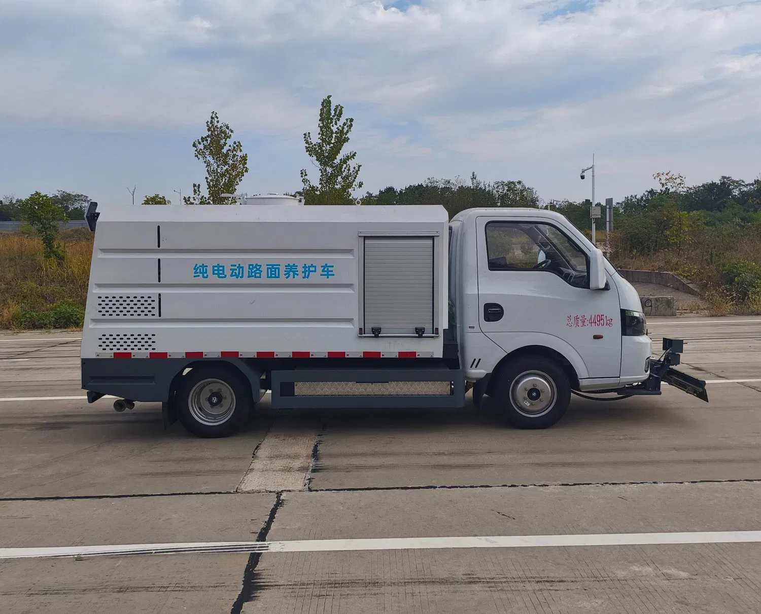 Vehículo de Mantenimiento de Carreteras Eléctrico Puro de Fila Única de Nueva Energía 4.5t 5.5m