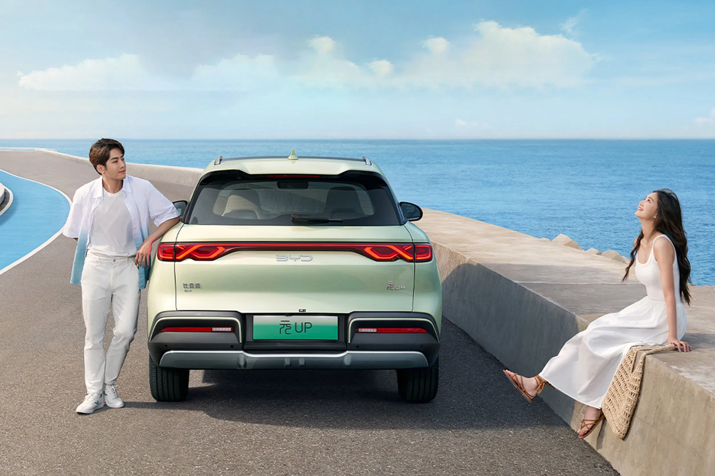 Chino 2025 Byd Atto 3 Automóvil Eléctrico Híbrido de Gasolina Pequeño Vehículo de Nueva Energía Byd Yuan up Mini EV SUV Eléctrico Auto Coche Nuevo