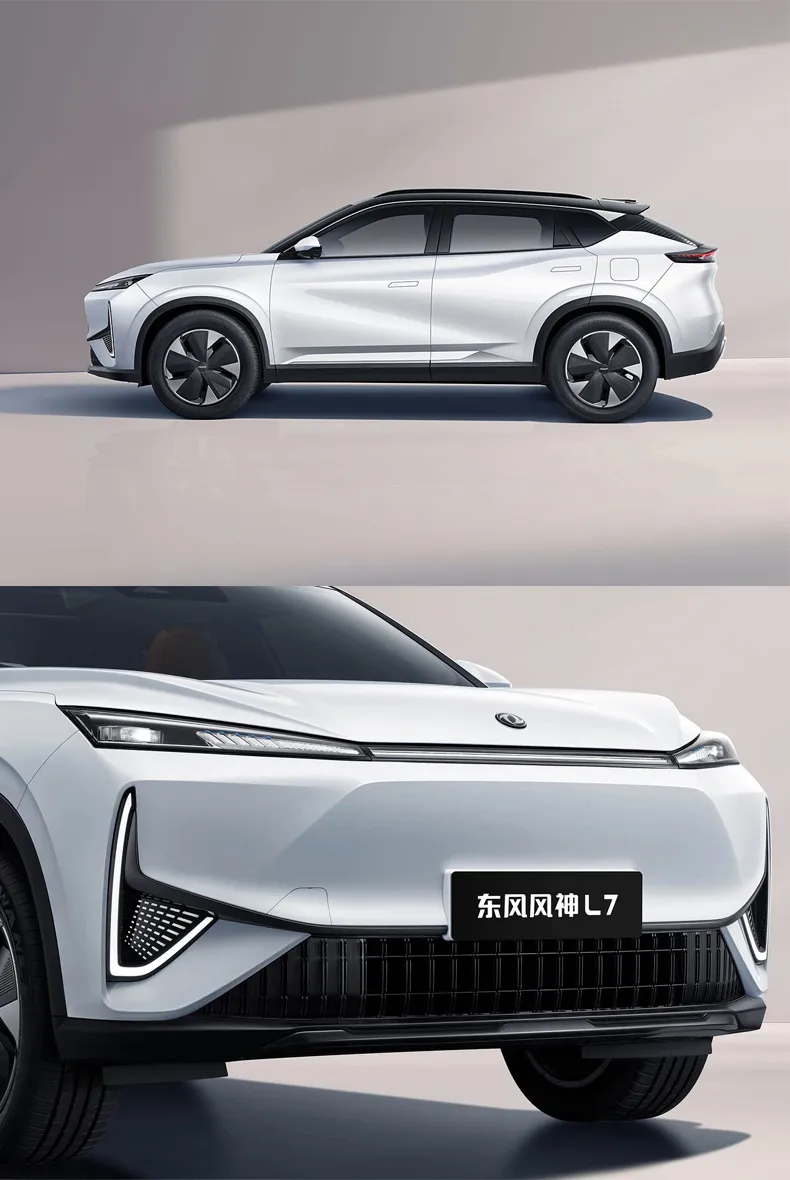 Coche Eléctrico Inteligente 2025 Aeolus L7 - Consola Central y Pantalla Inteligente