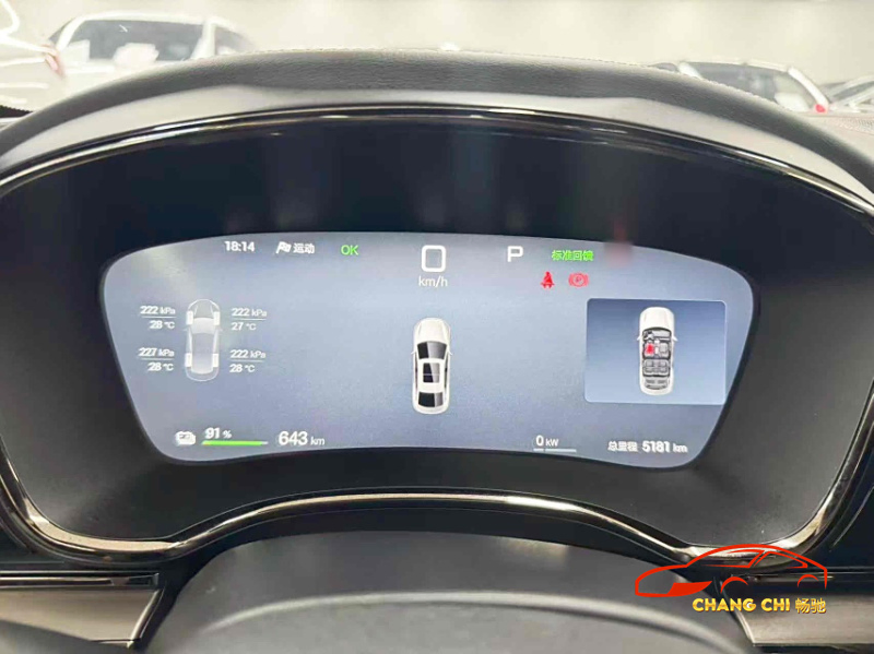 China Eléctrico Nuevo Auto Coche EV Byd Han Conducción Inteligente Automóvil Vehículos Eléctricos Coche de Nueva Energía Sedán de Alta Velocidad Coche Eléctrico Usado