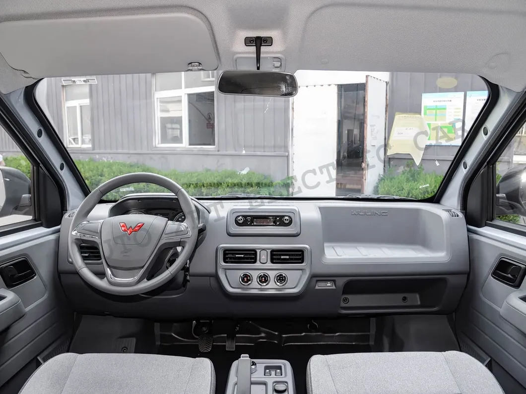 Wuling Yangguang Panel de Control Interior