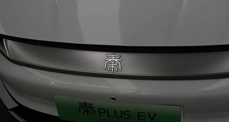 BYD QIN PLUS 9