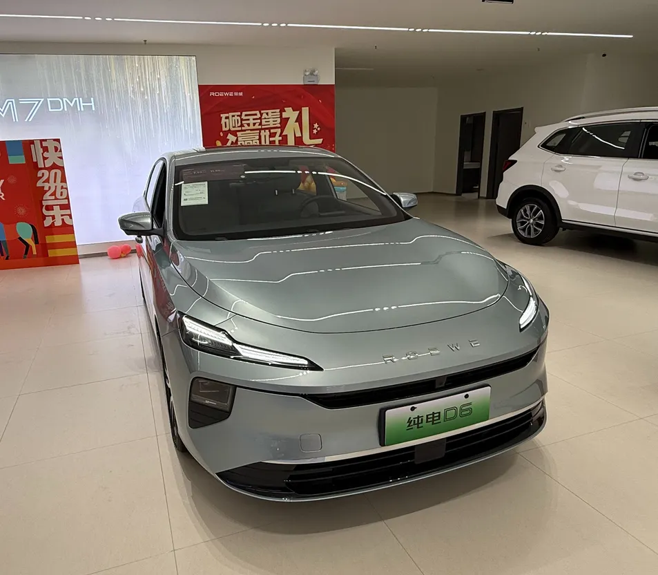 Detalle Roewe D6