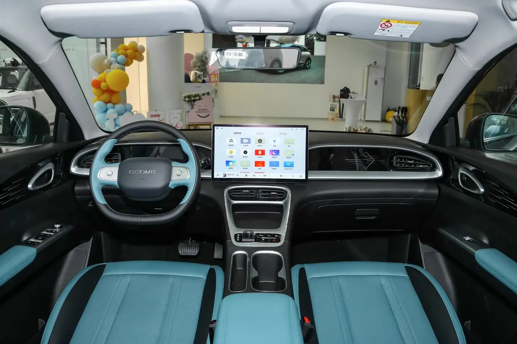 Coche eléctrico urbano compacto y ligero de nueva energía Geely Xingyuan
