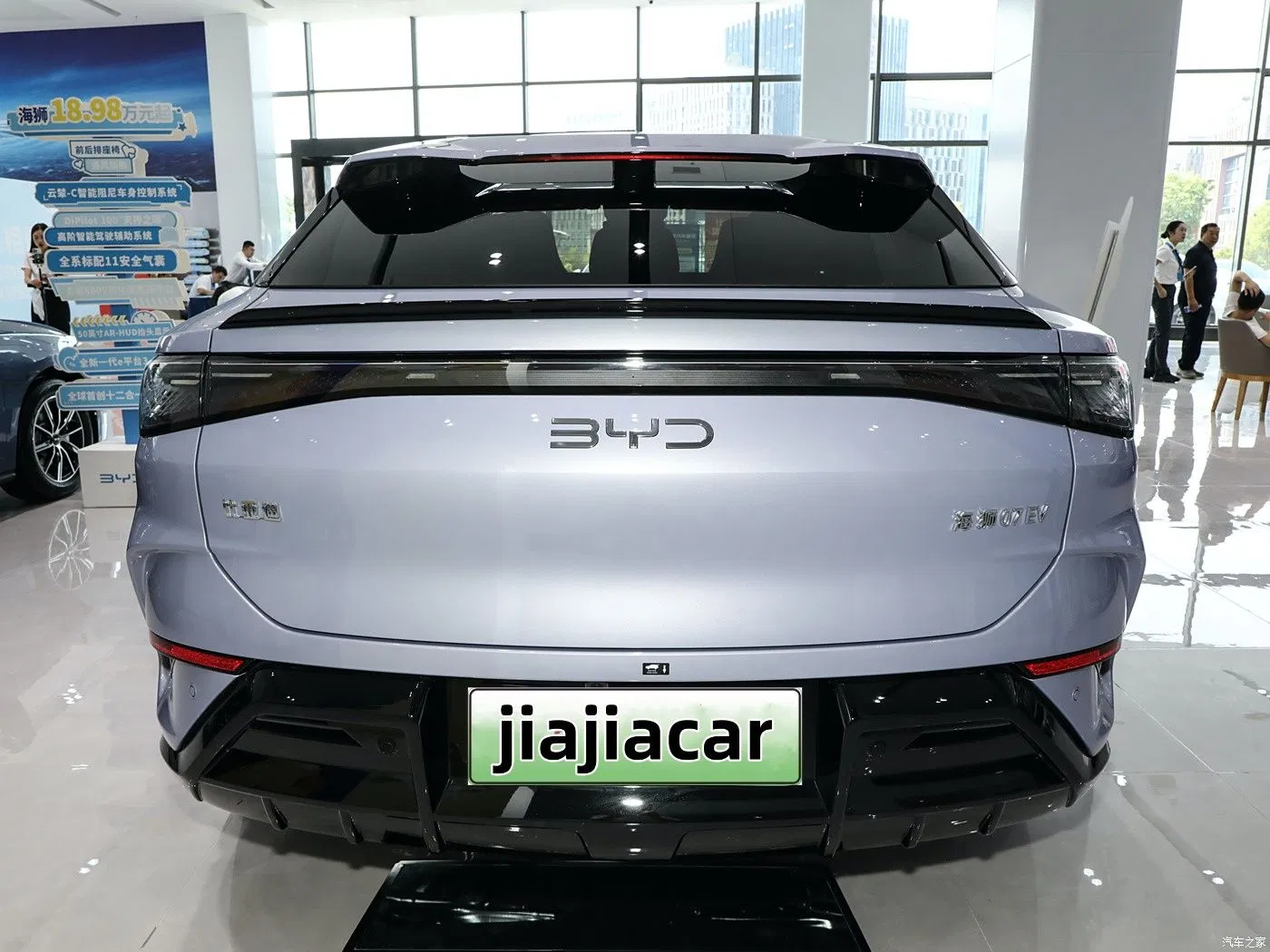 Byd Sea Lion 07 EV 2025 Navegación Inteligente SUV Compacto Eléctrico Puro Todas las Versiones Coches 610km (Qin Song Tang L PRO Plus Gaviota Sea Lion Sello 05 06 07)