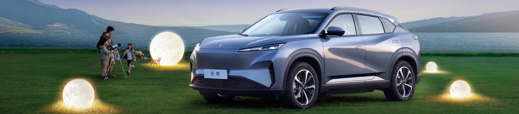 Nuevo Modelo 14.6" Pantalla L2 Asistencia de Conducción Vehículo Inteligente Coche Totalmente Eléctrico