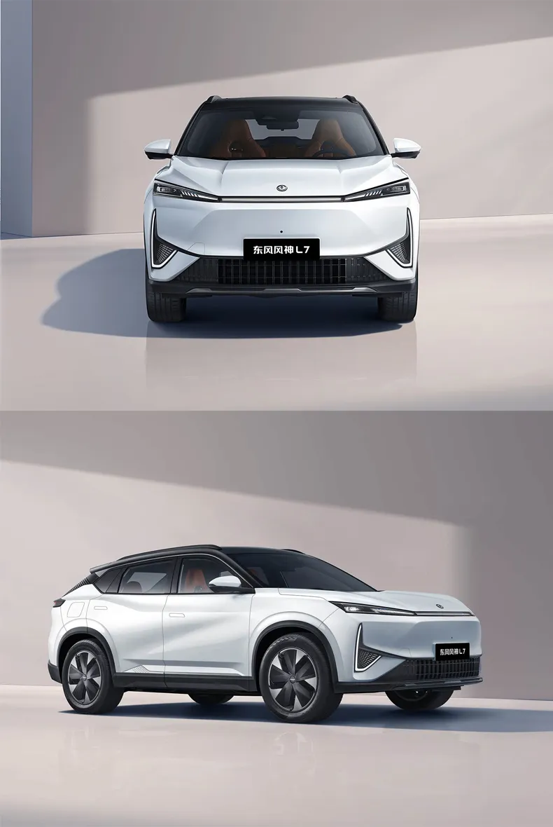 Coche Eléctrico Inteligente 2025 Aeolus L7 - Perfil Lateral Elegante