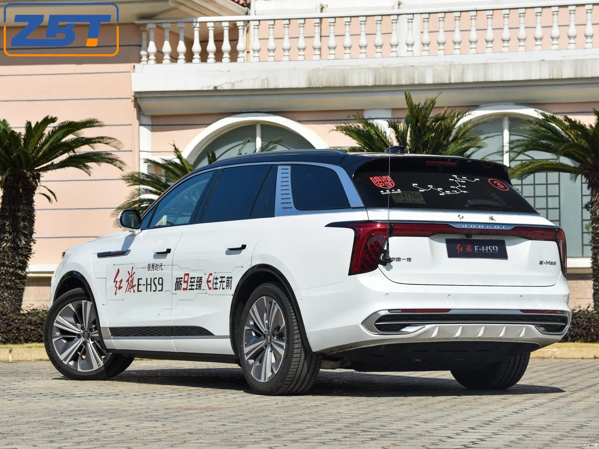 Vehículo de Nueva Energía Nedc 460km 510km 660km 690km de Largo Alcance FAW E-HS9 320km 405kw Autos Eléctricos Coche con L2 Conducción Autónoma