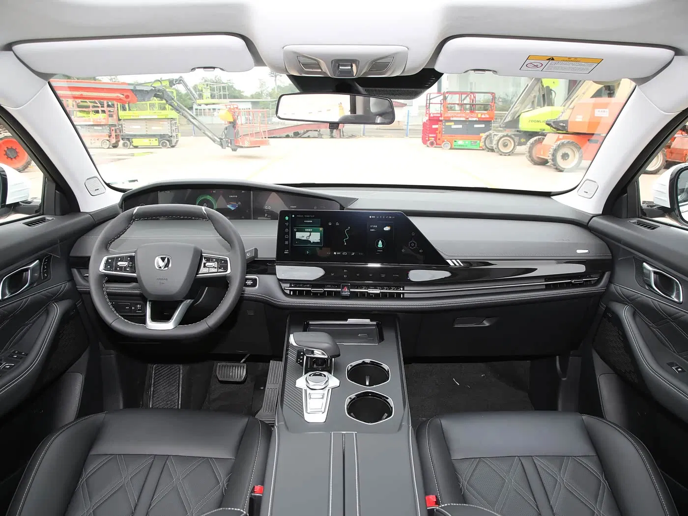 Changan Uni-K Vista Frontal