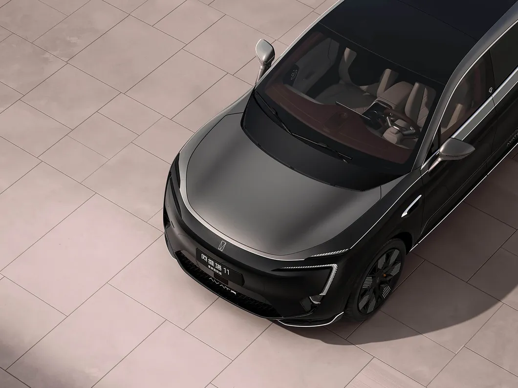 Carga rápida eléctrica Avatr 11