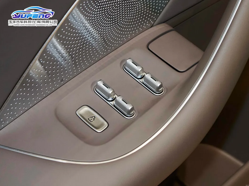 SUVs Medianos y Grandes de Luxeed R7 Deportivo Familiar Lujo Híbrido Eléctrico Coche Ciudad Vehículo de Nueva Energía