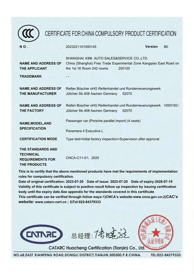 Acreditación de inspección técnica vehicular