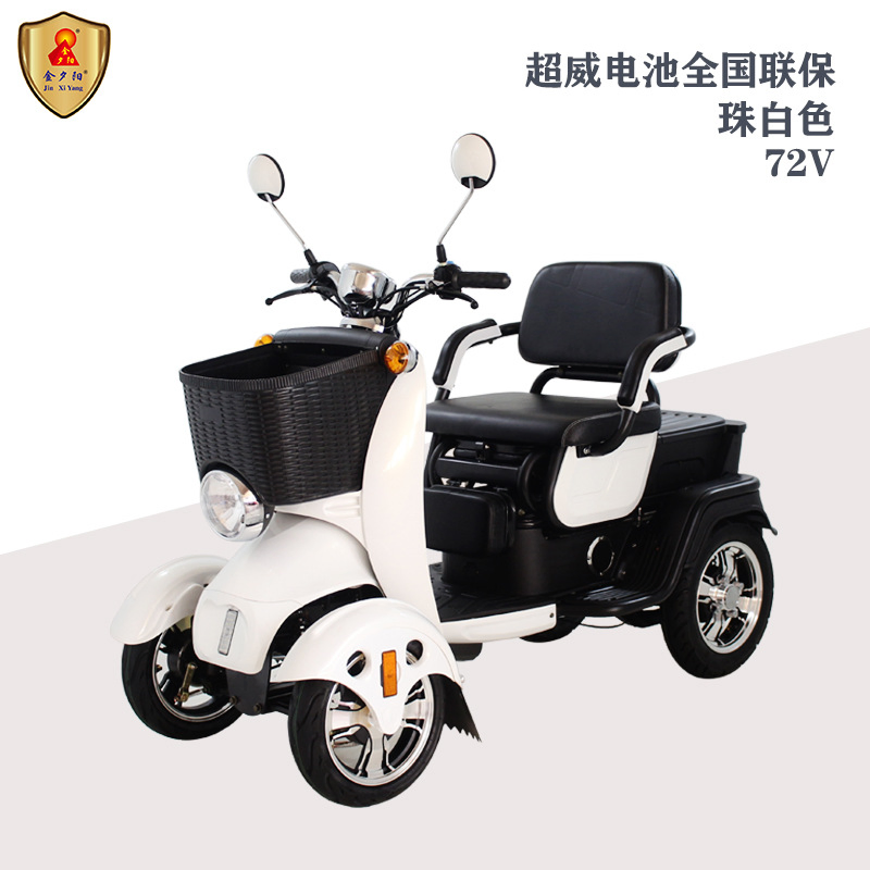 48V 500W Velocidad Baja Segura 4 Scooter Eléctrico para Ancianos con Ruedas Vehículo de Movilidad para Parque al Aire Libre
