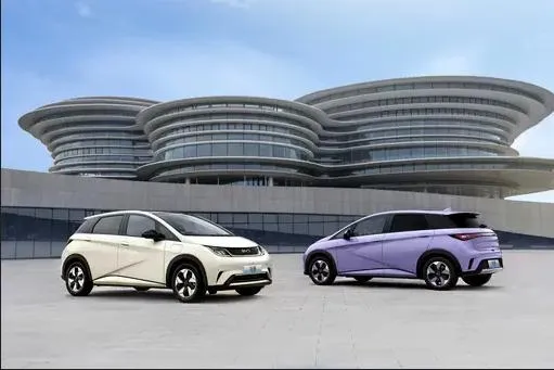 Detalle del coche eléctrico 4