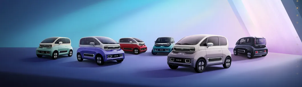 Kiwi EV Exterior