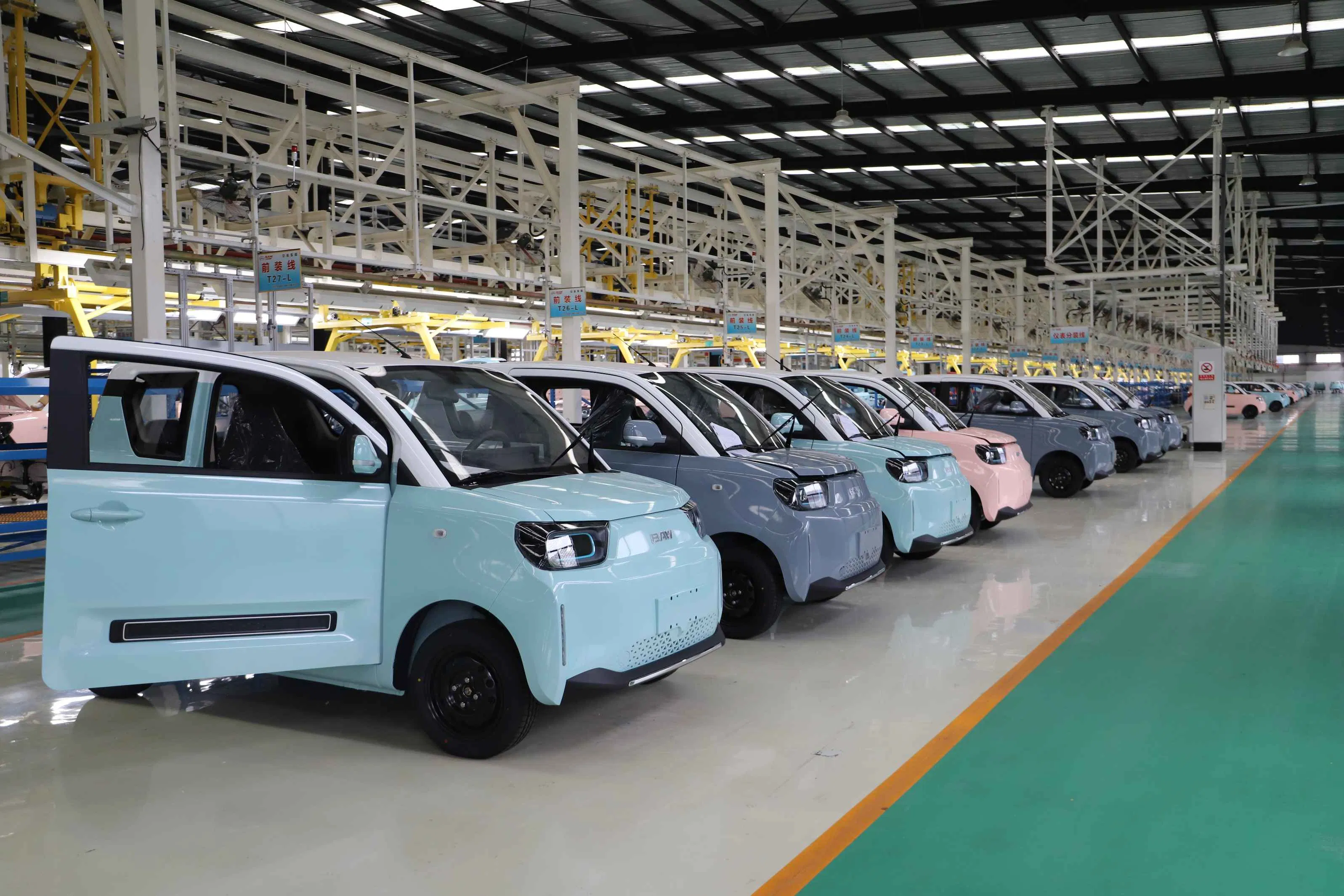 2024 Vehículo de Nueva Energía EEC L7e Mini Coche Eléctrico Inteligente EV 220km