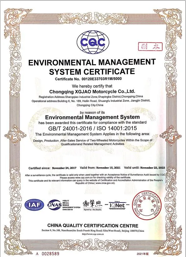 Certificado internacional