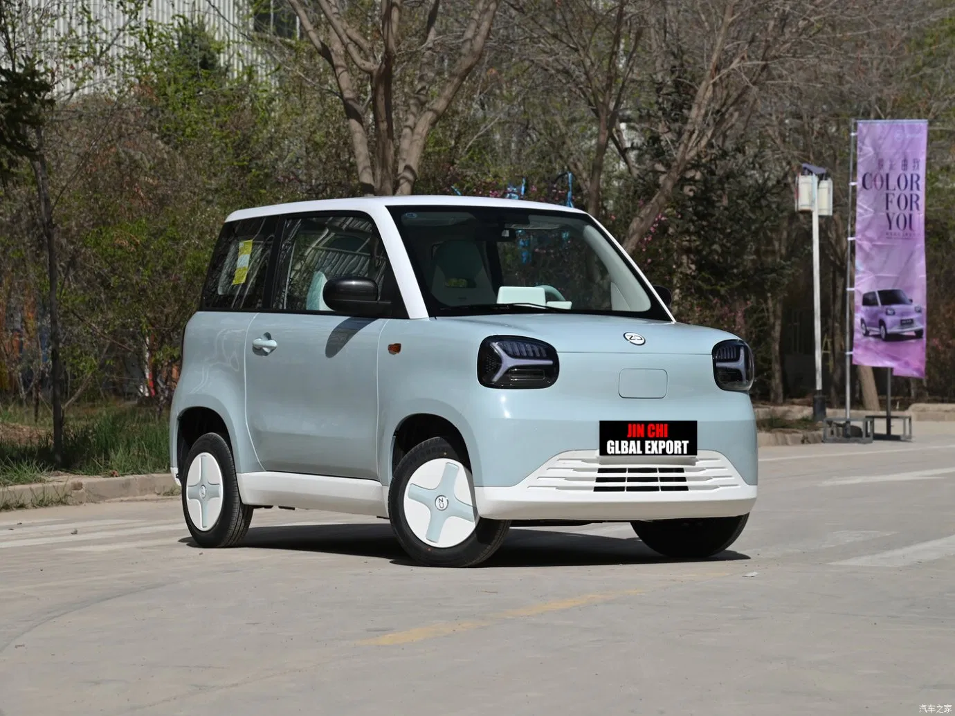 Zhidou Rainbow 2025 Muguang China Coche Eléctrico Barato Nuevo 4-Seat Hatchback EV Coche Mini Vehículo Eléctrico