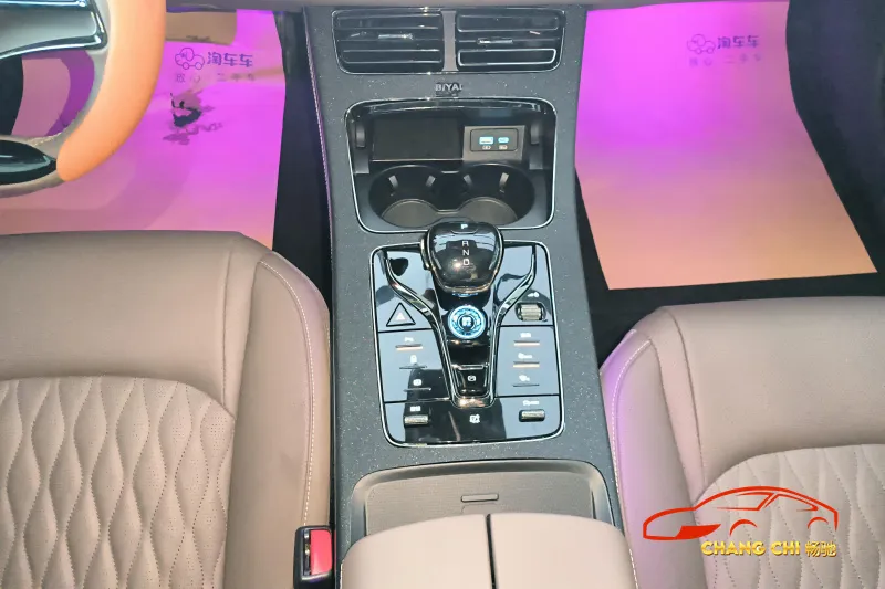 Detalle del sedán eléctrico