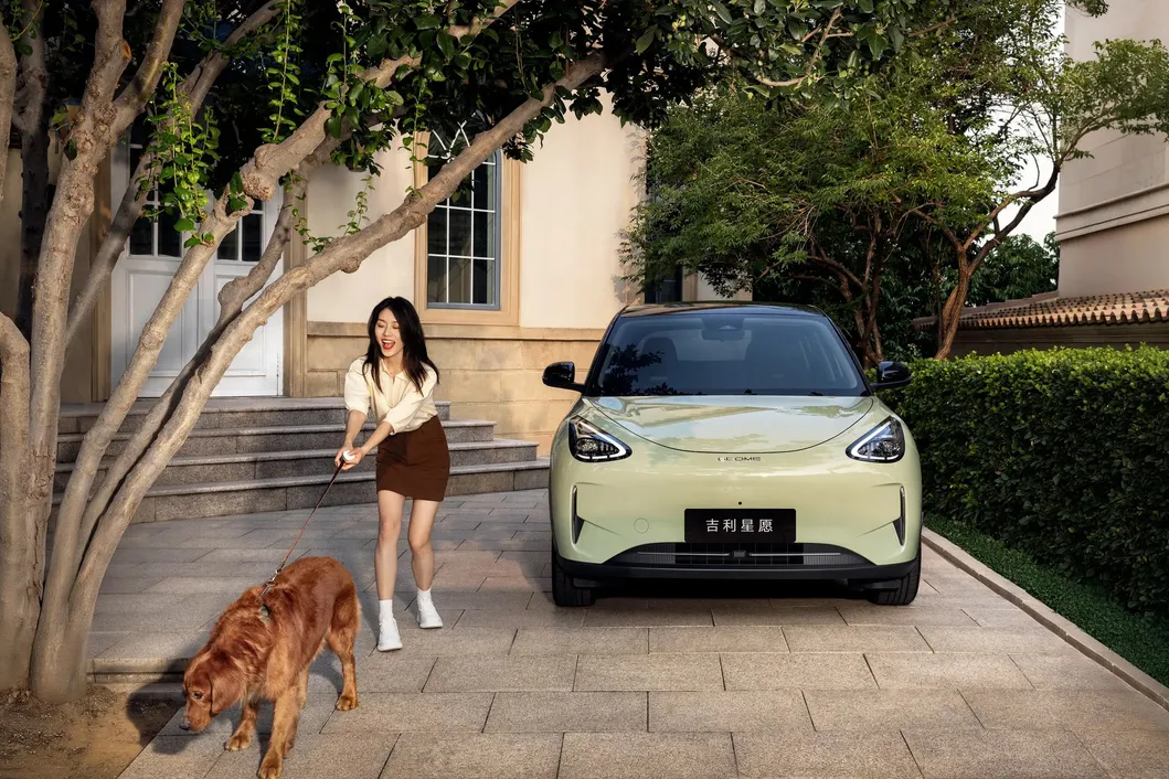 Coche eléctrico urbano compacto y ligero de nueva energía Geely Xingyuan