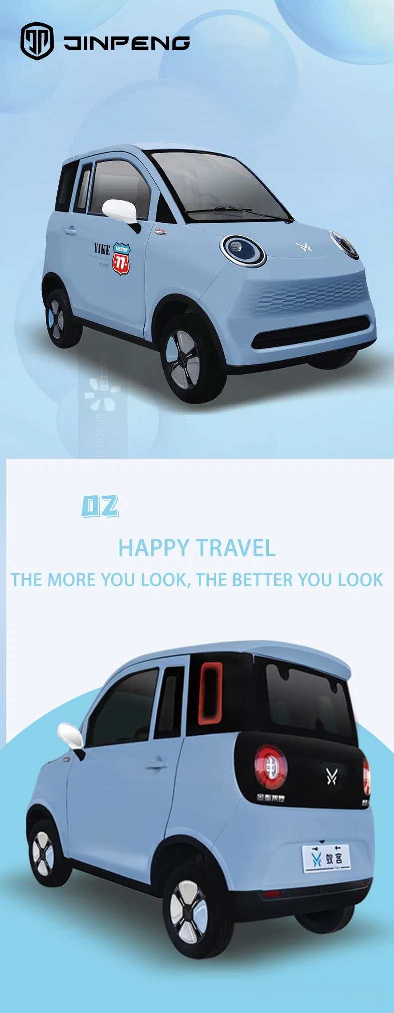 Detalle coche eléctrico