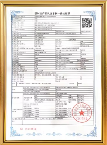 Permisos y Licencias de Exportación Oficiales