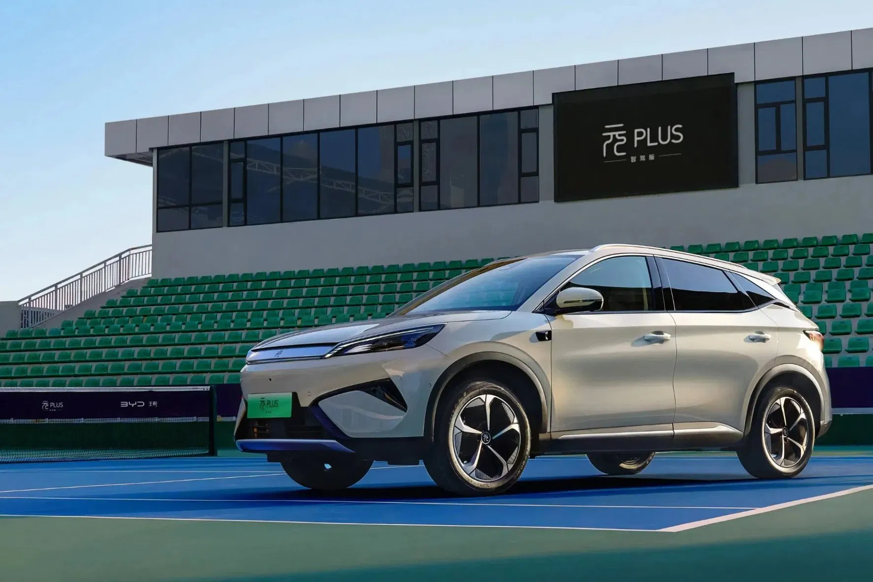 2025 Byd Yuan Plus 5-Seater Vehículo de Nueva Energía Espacioso SUV Compacto Eléctrico Inteligente para Adultos Usado
